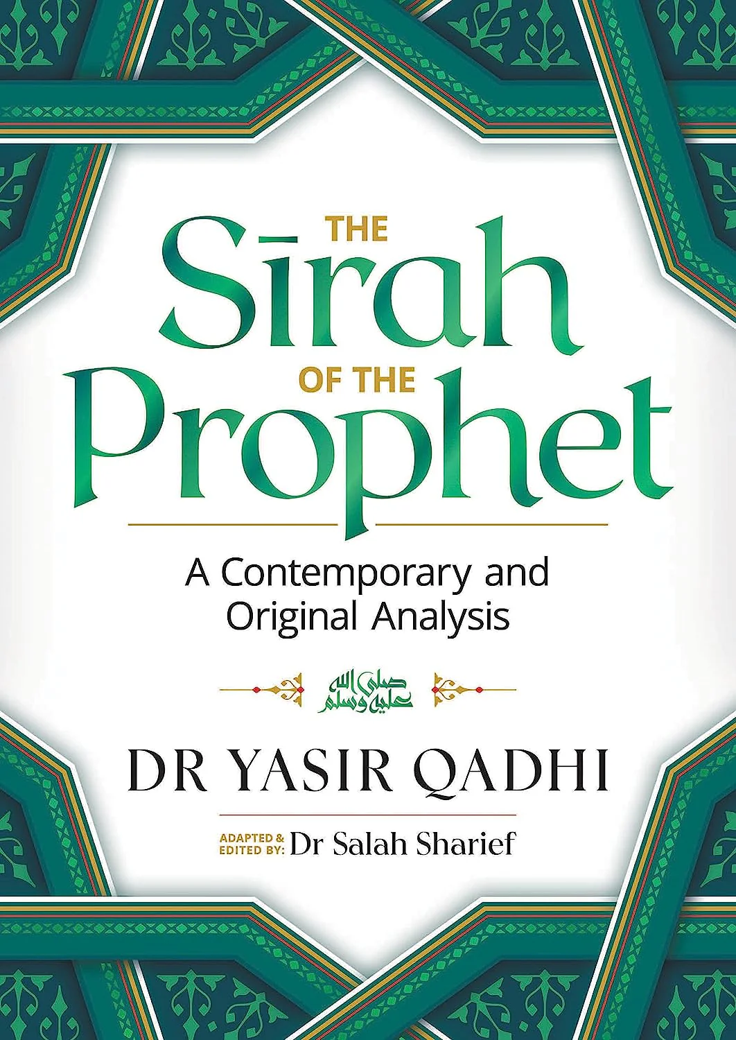 The Sirah of the Prophet (Pbuh) by Yasir Qadhi (A+ Quality)
